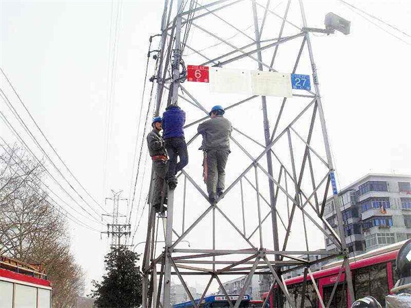 鐵塔拆除施工的主要內(nèi)容和技術(shù)方案