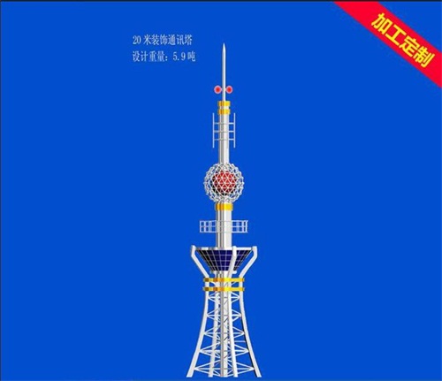 工藝塔價(jià)格