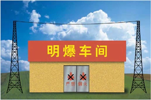 25米四角塔避雷塔基礎(chǔ)多錢(qián)?